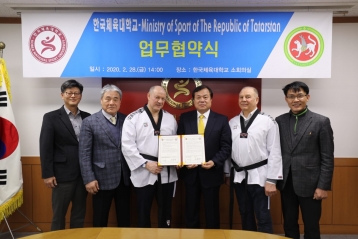 Рабочий визит в столицу Южной Кореи прошёл успешно