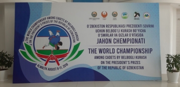 the World Championship among cadets 2002-2004 y.b. by Belbogly Kurash (men), Belt wrestling classic style (women), free style (men & women) on the President’s prizes of the Republic of Uzbekistan